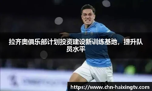 海星体育在线直播