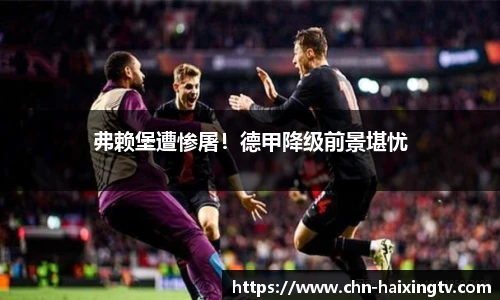 海星体育在线直播