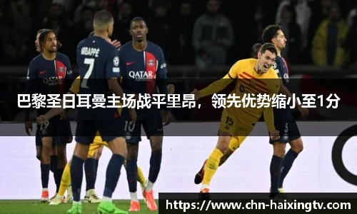 海星体育在线直播