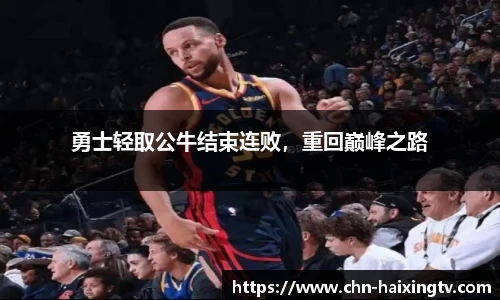 海星体育在线直播