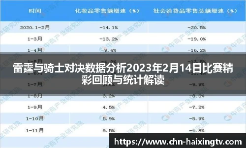 海星体育在线直播