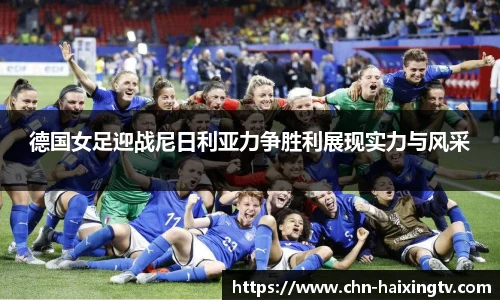 海星体育在线直播